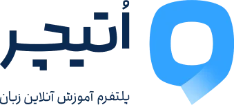 لوگوی اُتیچر